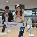 전자랜드 이미지