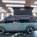 인생캠핑모터스 이미지