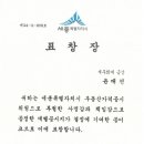 세무회계금강