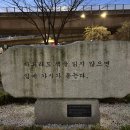 GO N'Get it PT 짐 이미지