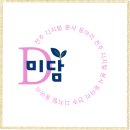 스터디튜터 이미지