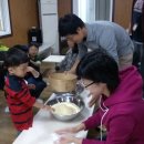 베베스쿨어린이집 이미지