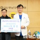 주식회사 아이테크 이미지