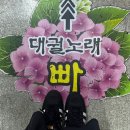 0원 쓰기 챌린지 구경오세요