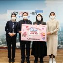 미래신협본점 앞 이미지