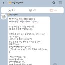 패밀리앤퍼피 이미지