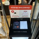 대로축산물판매장 이미지