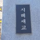 성안농장 이미지