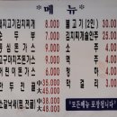 딸만셋이예요 이미지