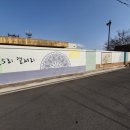 양월5리 이미지