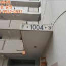 (주)재테크부동산중개법인 이미지