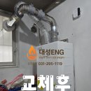 효행로 이미지