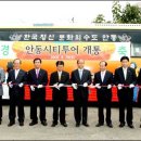 ㈜버스랑투어 이미지