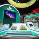 주식회사 나노바이오시스템 이미지