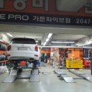 위례카센터 이미지