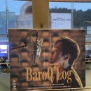 바로크안경 | 이동규 &lt;바로크로그&gt; 공연 후기