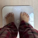 소담한의원 | 신림다이어트한의원 한약 열흘차에 달라진 후기 씀