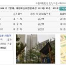 내손중앙로~내손로 이미지