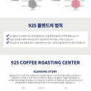 (주)다도글로벌 이미지