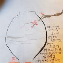 또봄 이미지