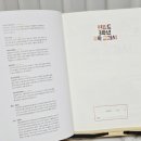 핀란드수학교습소 - 양천구 목동동로 130 | 핀란드수학교습소