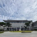 경상북도청 동락관 1층 세미나실 | 10월 경북 가볼만한곳 안동 볼거리 경북도청 신도시