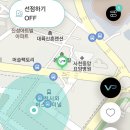 GS25사천터미널점 이미지