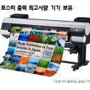 우송문화사 이미지