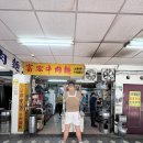 홍우 | 타이베이 로컬 우육면 맛집 푸홍우육면 내돈내산 솔직 후기 현지 분위기