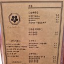 금별맥주 야당점 이미지