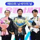 우성이엔지(주)