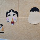 국경기획 | 전래놀이 강사도 배우는 사람입니다 | 세계놀이 연수 후기