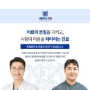 형제기공사 네이버블로그