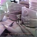 리블랭크 | 후기ㅣ2016 서울국제핸드메이드페어#2. 공기GONGGI부터 제리백까지