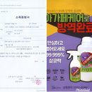 다보헤어클럽 | 강남커플스파 너무 좋았던 네츄럴타이스파 압구정점