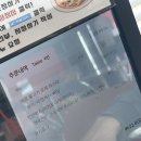 크레인파스타 탕정직영점 이미지