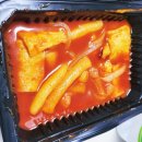 공룡도배부른안심탕수육 이미지