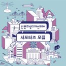 리빙디자인(주) 이미지