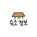 호텔야자전주터미널점 이미지