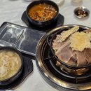 생생홍게소고기해장국 | 인천 송도 트리플스트리트 맛집 맛있는 해장국집 달래해장