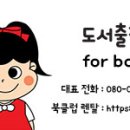 주식회사 티렉스 이미지