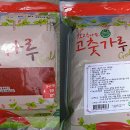 다농식품 이미지