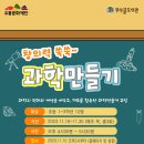 무수골도서관 이미지