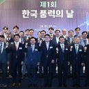 크레도 코리아 지디넷코리아