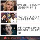 그린통신 네이버블로그