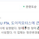 주식회사 홍석 티스토리