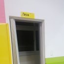 천무도담합기도 이미지