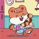 택이네수산 | 상반기 먹zip.