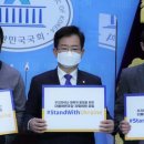 동행의원 이미지