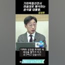 3.1독립선언서 이미지